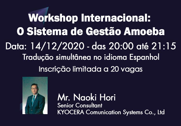 Workshop Internacional: O Sistema de Gestão Amoeba