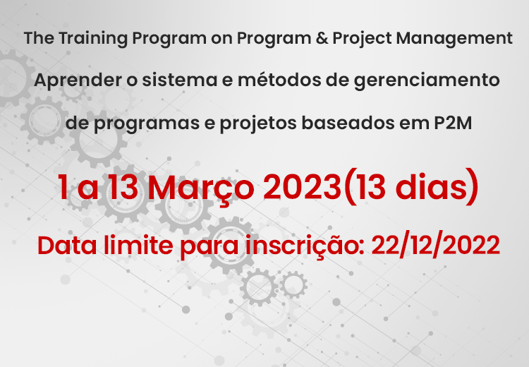 The Training Program on Program & Project Management