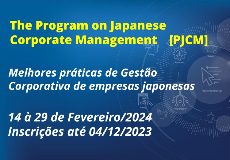 The Program on Japanese Corporate Management　[PJCM]