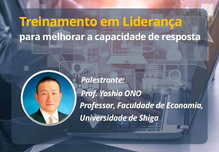 Treinamento em Liderança para melhorar a capacidade de resposta